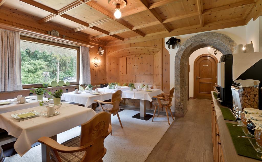Alpin Hotel Garni Eder - Private Living Mayrhofen Eksteriør billede
