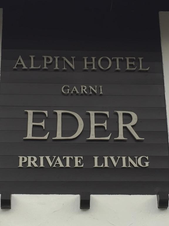 Alpin Hotel Garni Eder - Private Living Mayrhofen Eksteriør billede